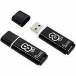 USB 8GB SmartBuy Glossy series Black