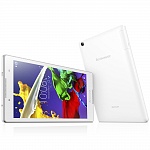 Планшет LENOVO TAB2 A8-50 8" 16Gb LTE WHITE