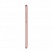 BQ 5204 STRIKE SELFIE PINK GOLD (2 SIM, ANDROID)