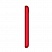 BQ 2831 STEP XL+ RED (2 SIM)