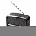 Радиоприемник RITMIX RPR-065 GRAY Радиоприемник RITMIX RPR-065 GRAY