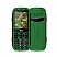 BQ 2428 TANK GREEN (2 SIM)
