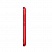 BQ 4028 UP! RED (2 SIM, ANDROID)