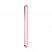 BQ 1411 NANO ROSE GOLD (2 SIM)
