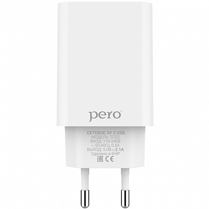 СЗУ PERO TC02 2USB 2.1A белый