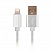 Кабель USB - 8 pin серебро Moisture 2.1A Кабель USB - 8 pin серебро Moisture 2.1A