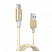 USB кабель micro DOTFES A03M (1m) gold